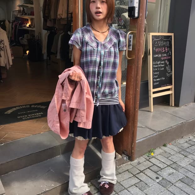 𖤐핑크 데일리set𖤐  