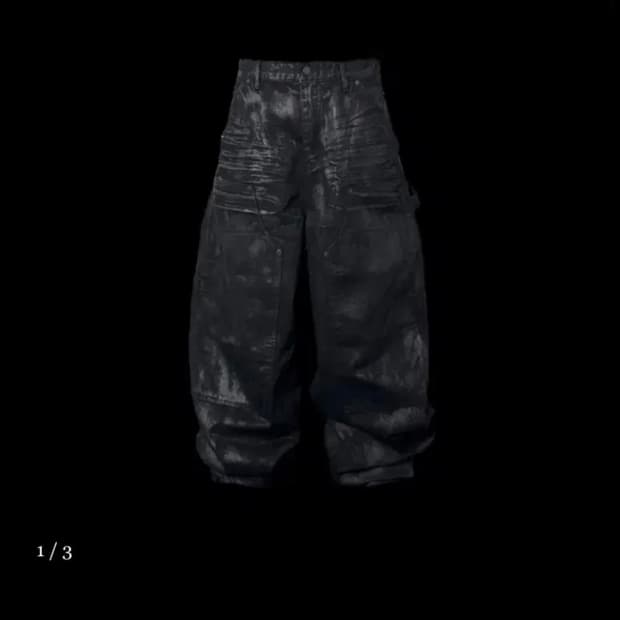 [2] 에모스탠스클럽 emostance 코티드 와이드 카펜터 배기진 블랙