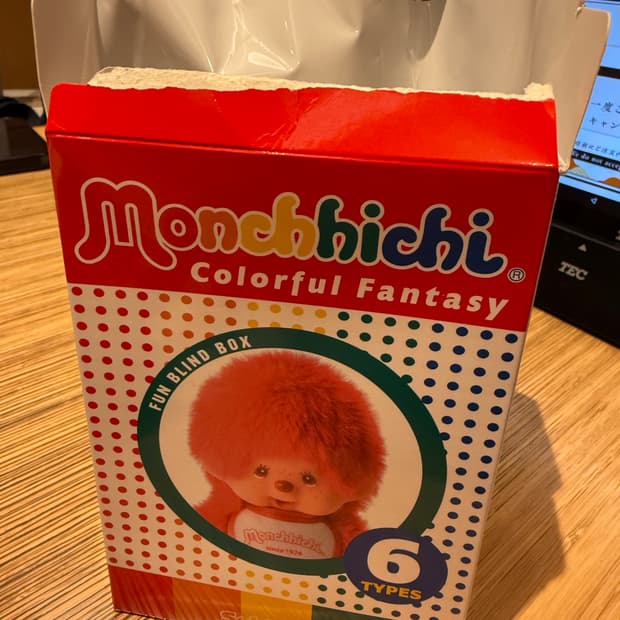 컬러풀 몬치치 오렌지