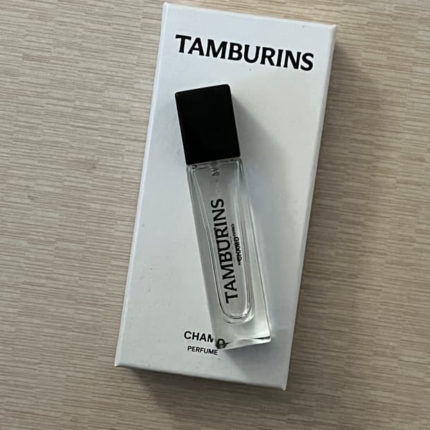 템버린즈 카모 향수 11ml