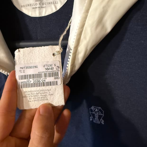 브루넬로 쿠치넬리 패딩 조끼(베스트) 새상품 판매 합니다. 