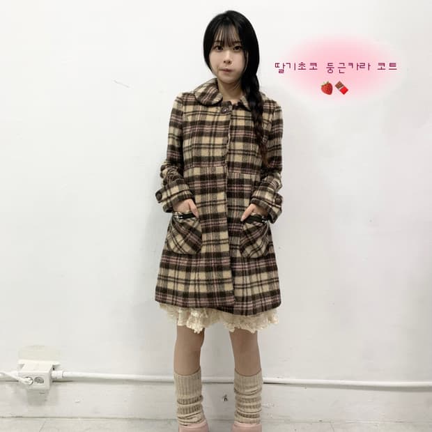 [FEROUX] 딸기초코맛 코트