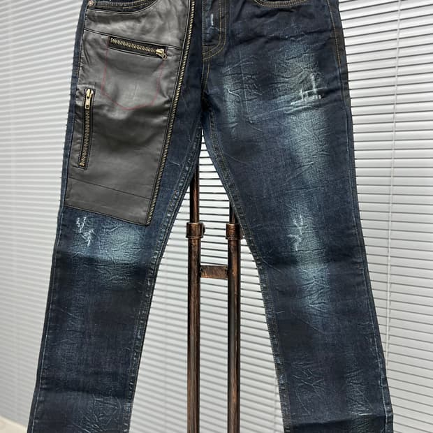 디쓰퀙 가죽포인트 워싱진 