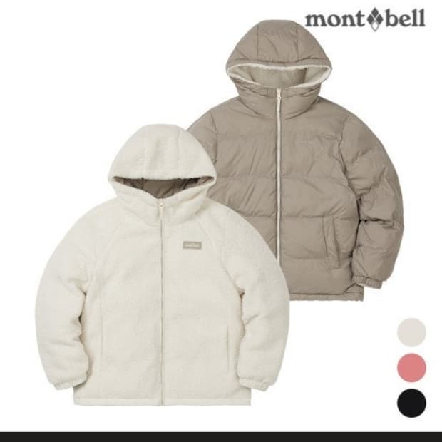 몽벨 여성 리버시블 플리스 패딩 자켓