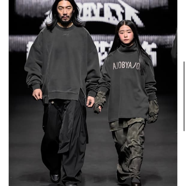 AJO BY AJO 투폴드 와이드 스웻셔츠 XL