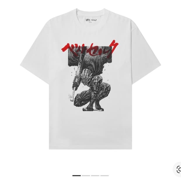 [L] 유니클로 UT 베르세르크 망가 큐레이션 그래픽 티셔
