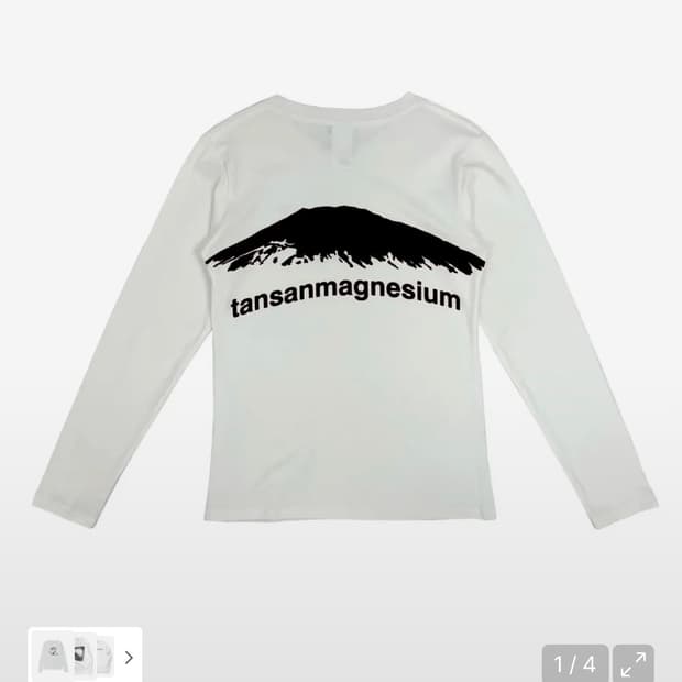 탄산마그네슘 롱슬리브 w