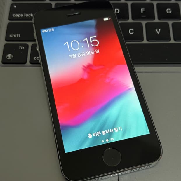 아이폰 5s 스페이스 그레이 32기가 #4104