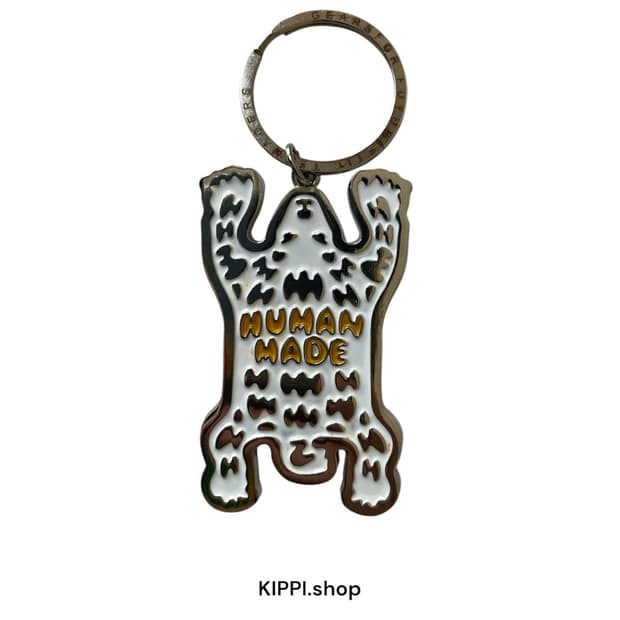 Human made keyring