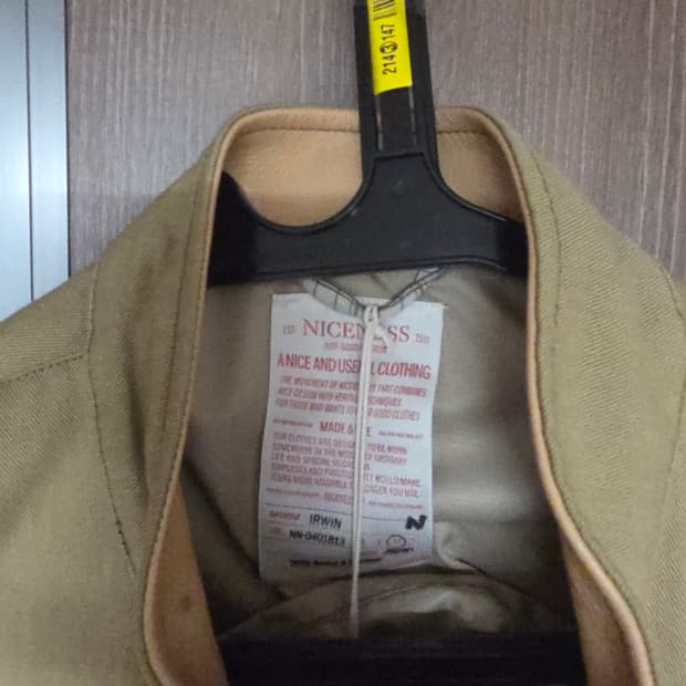 NICENESS IRWIN 면/대마 레더 트림 자켓 M
