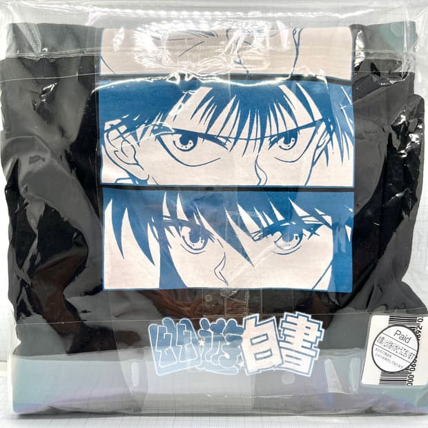 유유백서 티셔츠 OS