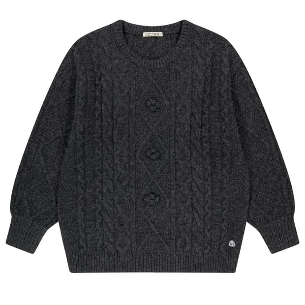 코이세이오 폼폼니트