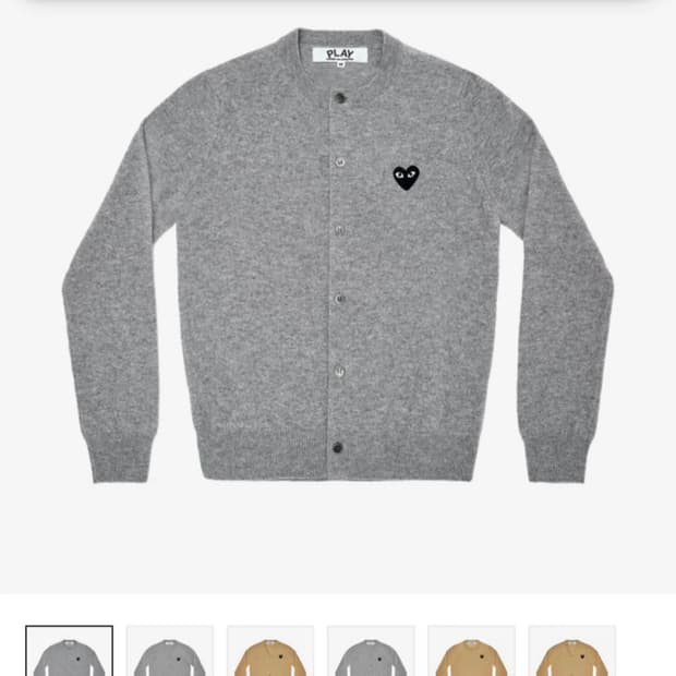 크림 꼼데가르송 가디건 L