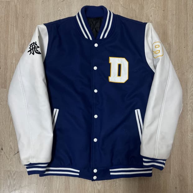 단국대학교 단국대 과잠 바시티자켓 L/100 