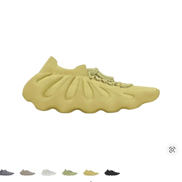 아디다스 이지 450 설퍼 칸예 yeezy 450