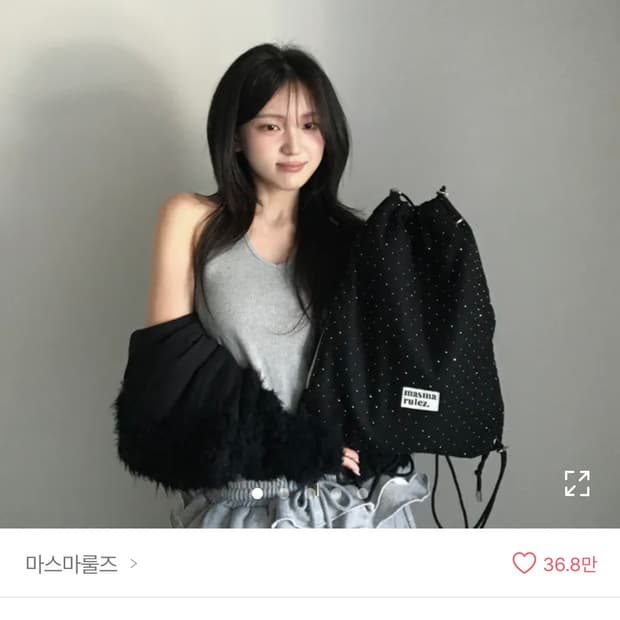 마스마룰즈 백팩 스트링 백팩 도트백 도트템 블랙