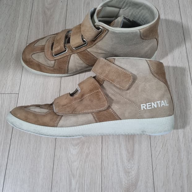 Maison margiela 'RENTAL' GAT 44 Brown