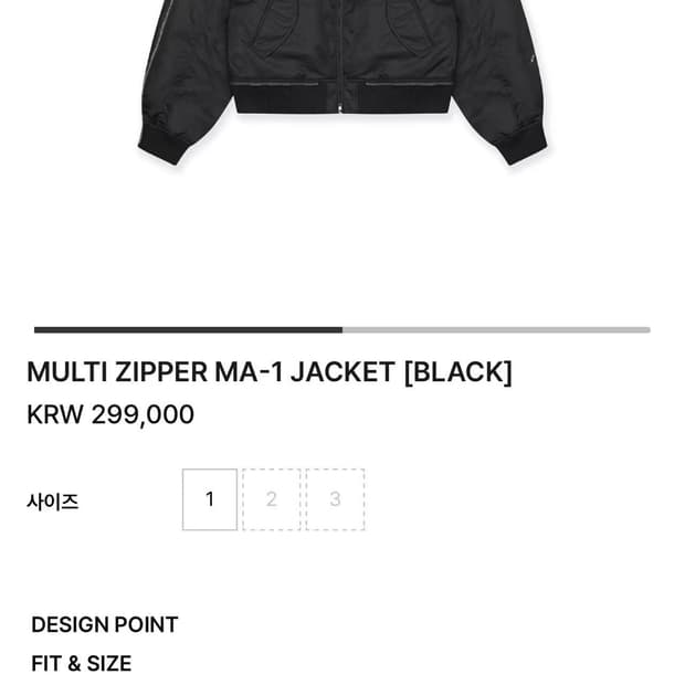 (3) 그레일즈 ma-1 블랙 봄버