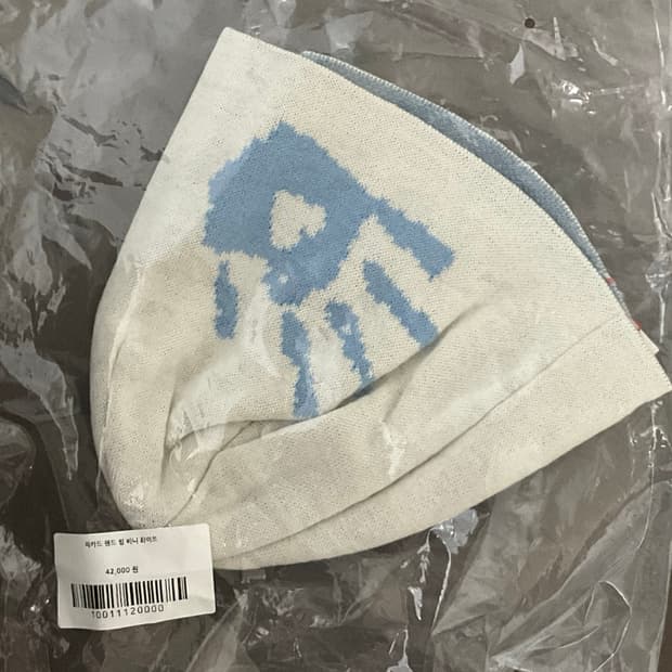 탄산마그네슘 비니 새상품 