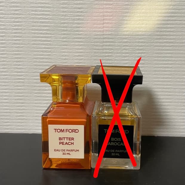 톰포드 비터피치 30ml