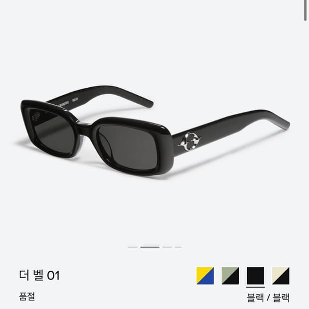 젠틀몬스터 더 벨 01 팝니다