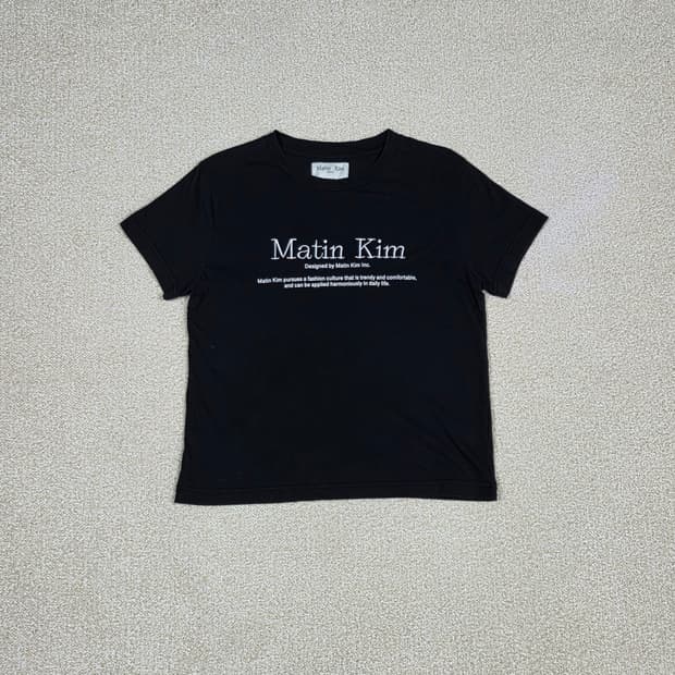 [마뗑킴] 시그니처 로고 레터링 반팔 티셔츠 | S00040