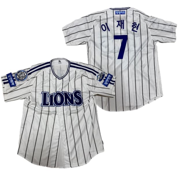 25시즌 KBO 삼성라이온즈 이재현 7번 유니폼 팝니다