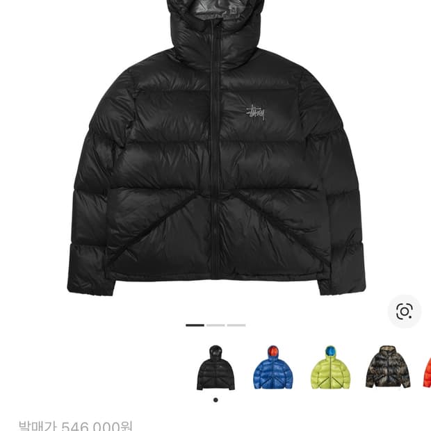 급처) 스투시 마이크로 립스탑 팬텀 패딩 블랙 M