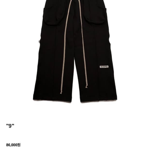 상품 이미지