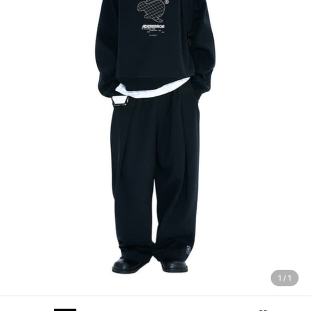 아더에러 Twinny logo sweatshirt