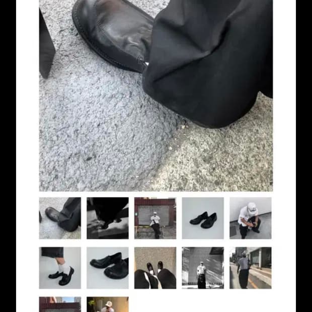 뉴치프시크 로퍼 270