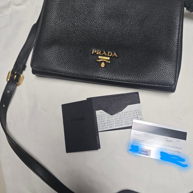 (정품)프라다 블랙 크로스백 개런티카드