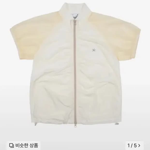 더콜디스트모먼트 셔링 반팔 집업 반팔티