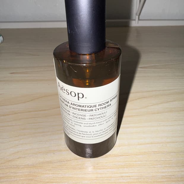 이솝 룸스프레이 키테라 50ml