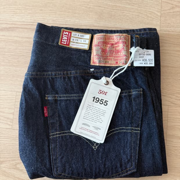 LVC 55501 34x32 새상품