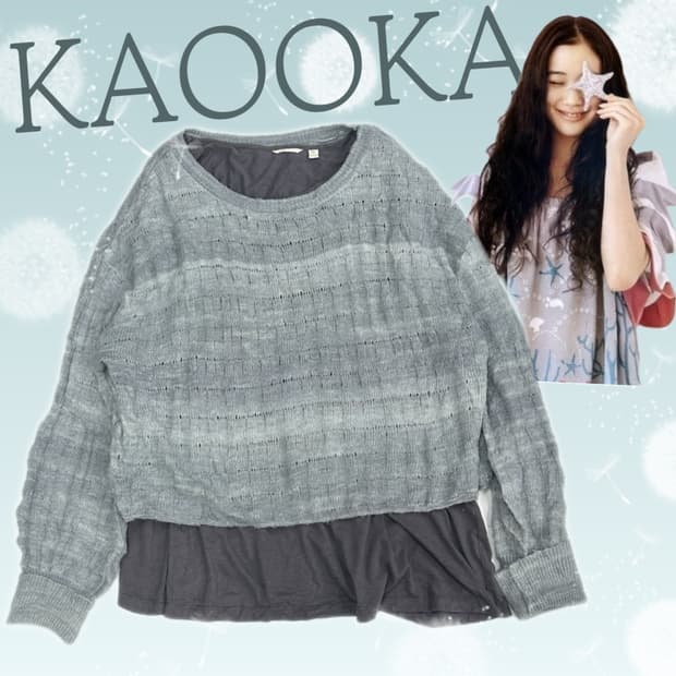 🫐하구미의 니트 레이어드 코디세트🫐 그런지 에스닉 히피 일본 