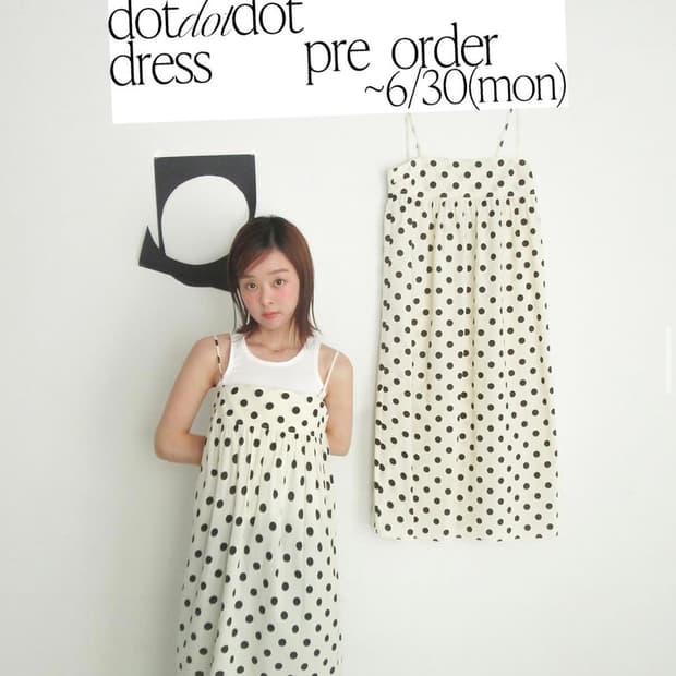 parkvin dot dress 미착용 상품