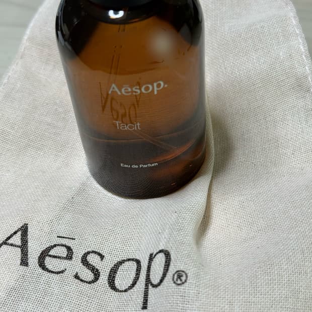 이솝 테싯 50ml 국문택