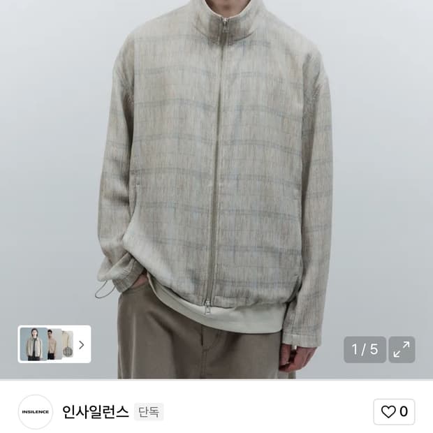 (M) 인사일런스 플리츠 체크 자켓 BEIGE 판매