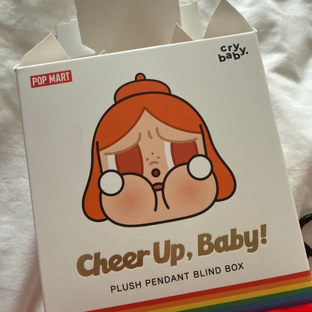 팝마트 크라이베이비 치얼업 레드