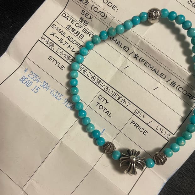 크롬하츠 비즈15 4미리 비즈팔찌