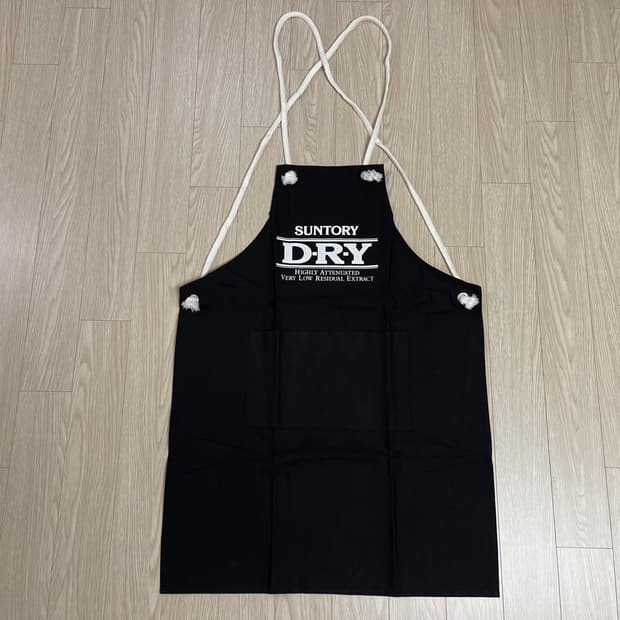 선토리 드라이 빈티지 앞치마 18번 90s OLD