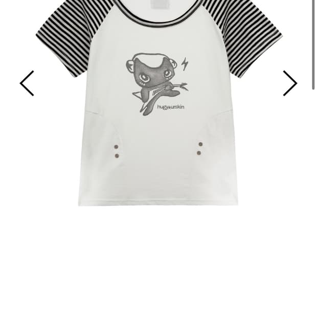 허그유어스킨 락스타 허깅 티셔츠 화이트 Rockstar hugging T