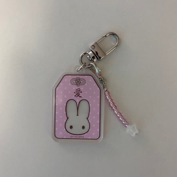 JITO WORLD 지토 부적 오마모리 키링 지초이 jichoi jx