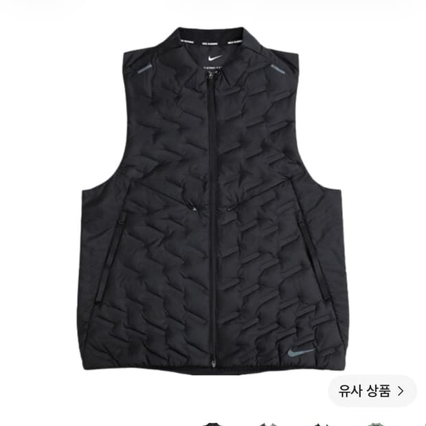 나이키 써마핏 ADV 레펠 다운 러닝 베스트 블랙 - 아시아