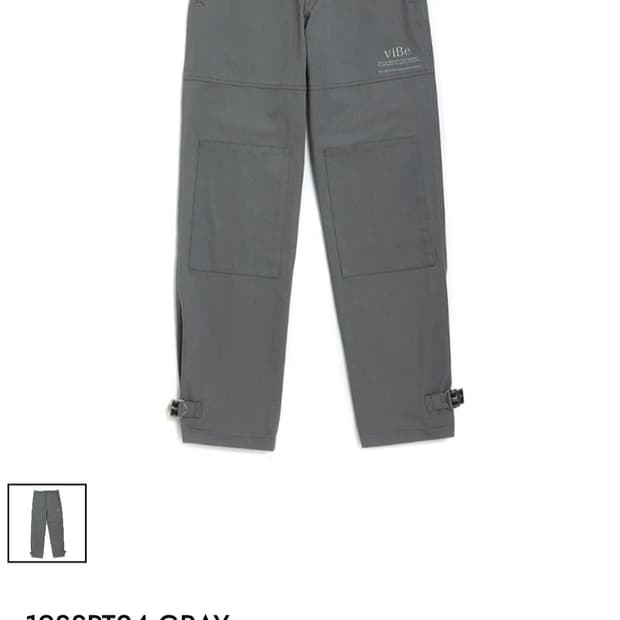 19SSPT24 GRAY 