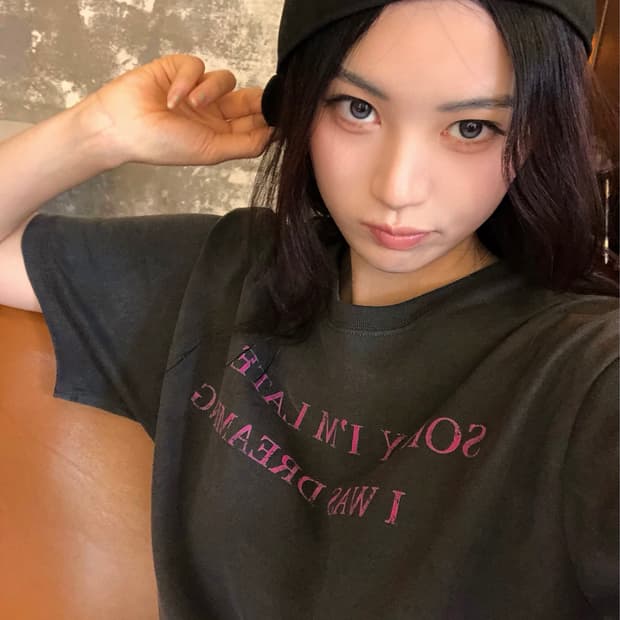 ERER Oversized Lettering T-Shirt Charco