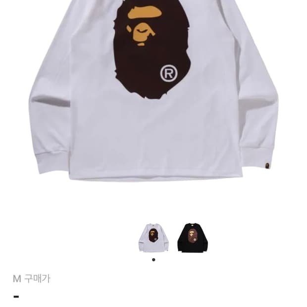 베이프 롱슬리브 m