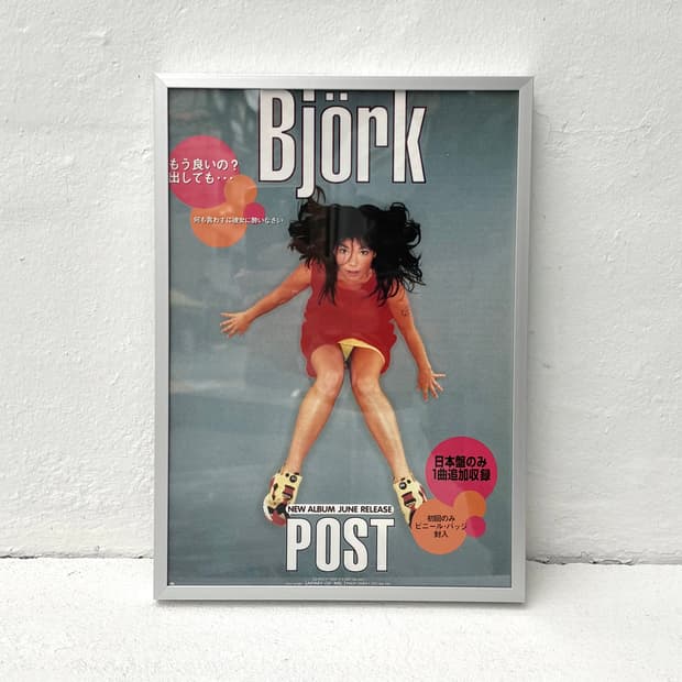 bjork post 1995년도 포스터 비요크
