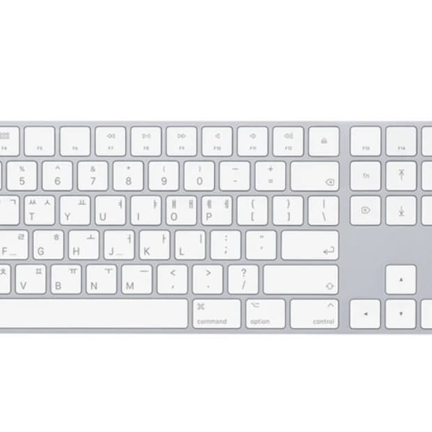 애플 정품 매직키보드 with numeric keypad